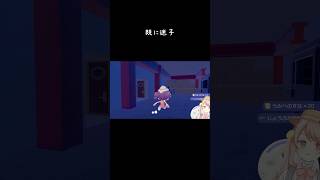 探検 #ぽこあポケモン #切り抜き #gameshorts #ぽこポケ