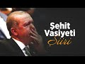 Şehit Vasiyeti Şiiri