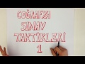 10. Sınıf  Coğrafya Dersi  Ekonomik Faaliyetler LYS Edebiyat | Sanatçı - Eser Posteri Çıktı! Ayrıntılı Bilgi için Tıkla: https://goo.gl/usK33G Tonguc Akademi olarak amacımız en ... konu anlatım videosunu izle