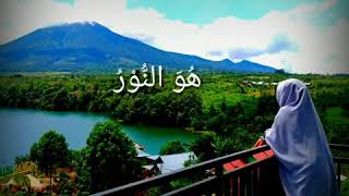 Download lagu Huwannuruyah dilhaa...  (Snap WA) mp3