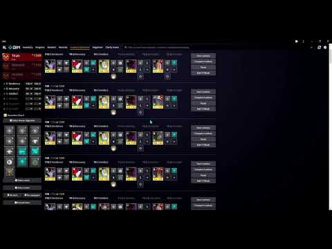 DIM Loadout Optimizer #dim #destiny2 #d2