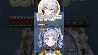 【ストリヌ】ものくろと挨拶をするもなにやら不満げな夜乃くろむwww【ぶいすぽっ！/切り抜き/夜乃くろむ/ものくろ】 #shorts