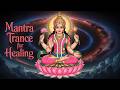 108 Names Of Goddess Bhuvaneshwari Divine Feminine Energy Mantra Trance For Healing Inner Power