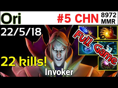 Party game: Ori (VG) - Invoker - 8972 MMR Rank#5 china - Full Game Dota 2 Dota2