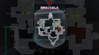 ネオンを使ってみた！(おしえてくれ！)むずいねん笑