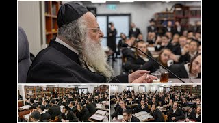 מלימוד סוגיה בעיון יכולים להגיע לרום כל המעלות - הגאון רבי שאול אלתר בדברי פתיחה לזמן אלול בישיבתו