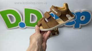 D.D.Step Босоніжки G076-51971AM Chocolate Barefoot