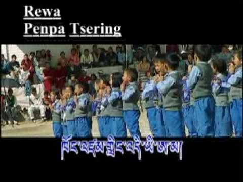 Tibetan Song Pemsi Ama Jetsun Pema