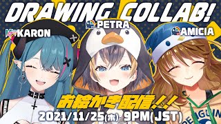 [閒聊] にじさんじ 彩虹直播 (2021/11/25)