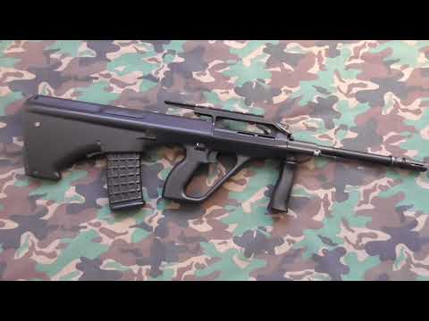 JG AU - 1G (AUG Steyr ) AEG & chrono.