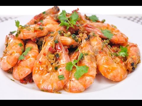 Salt and Pepper Shrimp (Thai Food) - Kung Pad Prik Glua กุ้งผัดพริกเกลือ