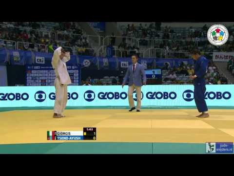 Judo 2013 World Championships Rio de Janeiro: Giorgis (ITA) - Tsend Ayush (MGL) [-63kg]