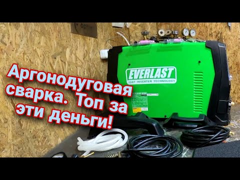 Обзор функционала Everlast Povertig 210 EXT /новичкам не смотреть/ #аргонодуговаясварка