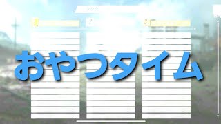 【CoD:Mobile】総勢47名によるBR