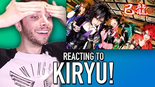 REACTING TO KIRYU!!