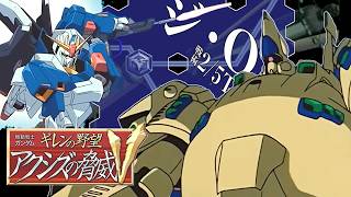 01エゥーゴ･クワトロ開発生産禁止プレイ!!(⌐■_■)シロッコの野郎の吠え面が目に浮かぶぜ!!ついでに月の裏側も綺麗に掃除してやるぜ!!【ギレンの野望アクシズの脅威V】