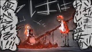 Download lagu Reireimu OST - AKA YORI AKAI YUME (A Dream More Scarlet than Red) mp3 Download lagu Reireimu OST - AKA YORI AKAI YUME (A Dream More Scarlet than Red) mp3