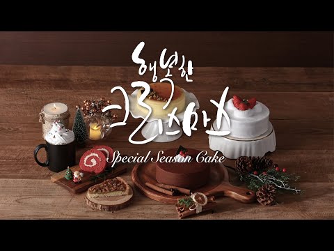 두레몰