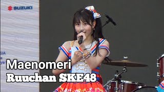 Download lagu [Focus Cam] Ruuchan (井上瑠夏) SKE48 - Maenomeri | Jak Japan Matsuri 2023 mp3