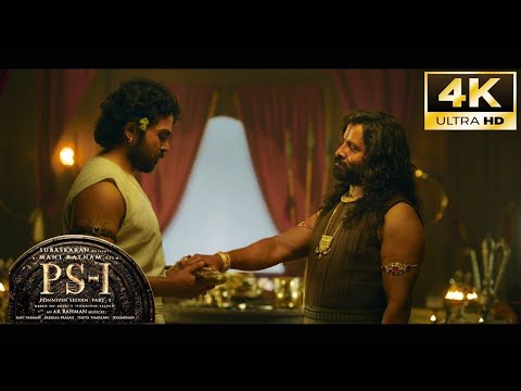 #PongeNadhiTeluguFullVideoSongHD l PS 1Videosngs l Manirathnam,Vikram Ponge Nadhi Telugu Video Song