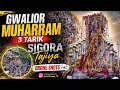 GWALIOR MUHARRAM 3 TARIK KAFILA E SIGORA 2026 Youtube Viral