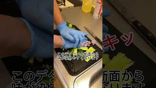 【超簡単】病みつきキュウリの作り方。シュウちゃんの酒につまみになるきゅうり。