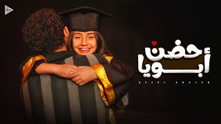 Video thumbnail image