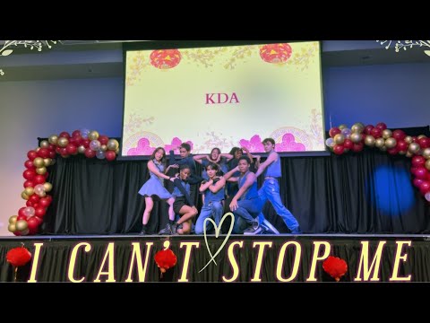[KPOP IN SCHOOL/DANCE COVER] TWICE (트와이스) -  'I CAN'T STOP ME' | KDA