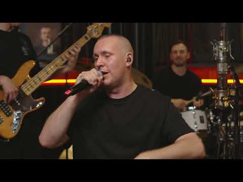 Moja Reč a Komplot - Cesty niet |Official Live Video|