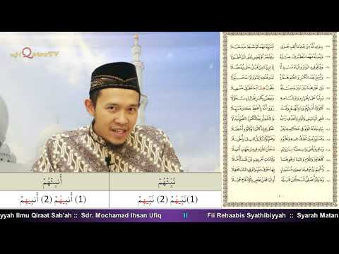 30. Waqaf Hamzah & Hisyam -2- (241-246) :: Fi Rehaab As-Syathibiyyah :: Sdr. Mochamad Ihsan Ufiq