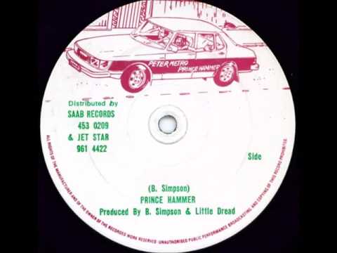 Prince Hammer - Africa Dance Hall - 12" Saab Records 1983 - KILLER ROOTS 80'S DANCEHALL