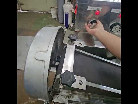 일제절단기