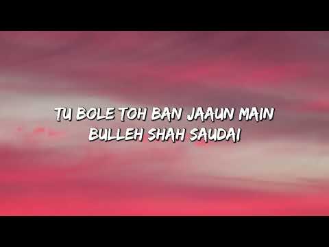 Bulleya Lyrics - Sultan, Salman, Anushka, Vishal & Shekhar, Irshad Kamil, Papon