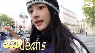 Download lagu [About Jeans] MINJI SCENE🎬 #7 파리 가요? | MINJI vlog mp3