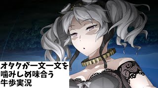 #57『背負った使命』参戦作品24/26鑑賞済み(概要欄で確認できます) スパロボY初見実況