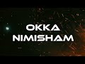 Haven Creations New Short Film Trailer Okka Nimisham Haneesh Babblu And Team Coming Soon