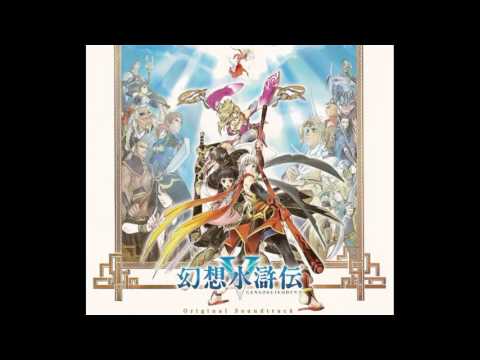 Genso Suikoden V Original Soundtrack 236 Village of Restoration