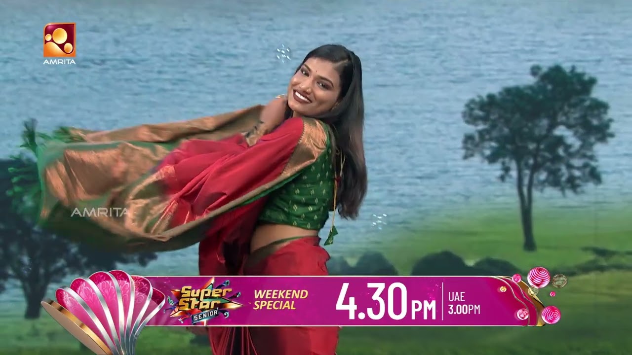 ശനിയാഴ്‌ച്ച ദിന പ്രത്യേക പരിപാടികൾ...| Saturday Programmes (13/12/2025) Weeken