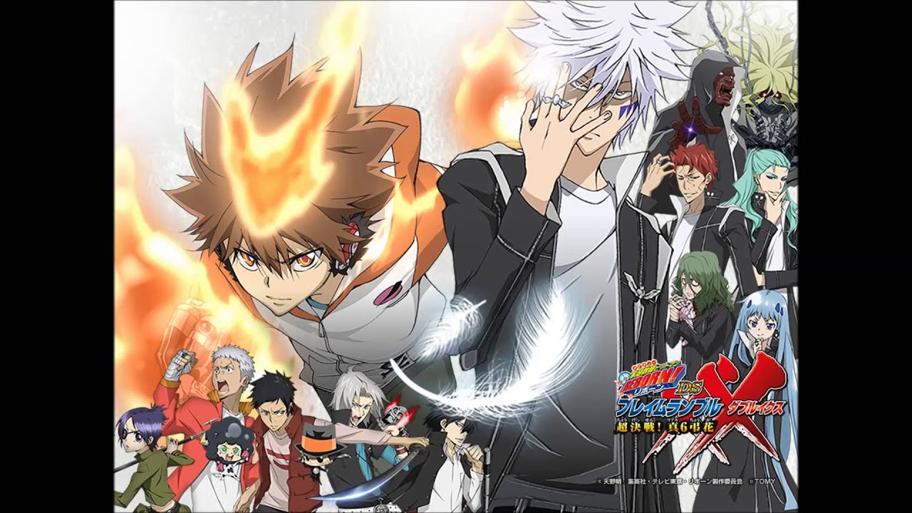 LISTEN TO THE STEREO!!