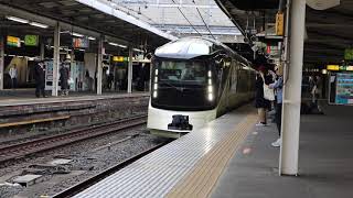 「手振れ注意・警笛＆MHあり・鉄道」E００１四季島大宮駅発車