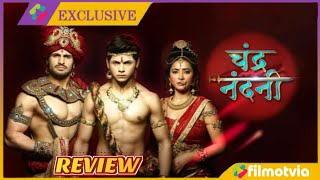 Chandra Nandini Episode 1 Full Review  chandra nan