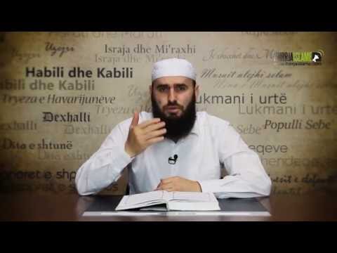 33. Plaka e beni israilëve - Hoxhë Ibrahim Sherifi