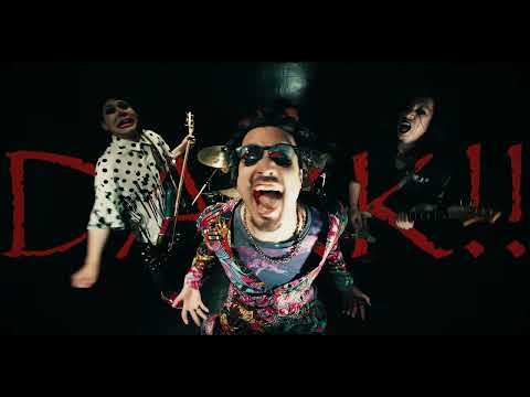 【MV】アイリフドーパ(AILIFDOPA) 「Tā Hell Anatomia」Official Music Video