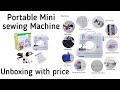 Mini Sewing Machine Unboxing 2023/Mini multifunctional Sewing Machine Review #potablesewingMachine