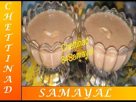 download lagu mp3 mp4 Chettinad Paruppu Payasam, download lagu Chettinad Paruppu Payasam gratis, unduh video klip Chettinad Paruppu Payasam