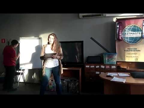 Toastbusters Meeting #182