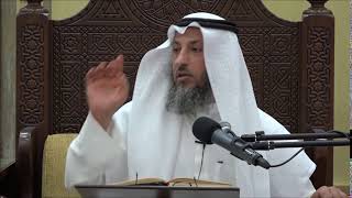 394 - إنما المشركون نجس أي قلوبهم وليست أجسادهم-الشيخ عثمان الخميس - فوائد من كتاب دليل الطالب