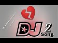 sujana Dj song audio mix song💔💔