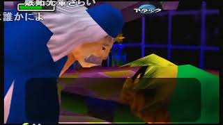 淫夢実況 ムジュラレ〇プ！鬼神と化した先輩 2nd