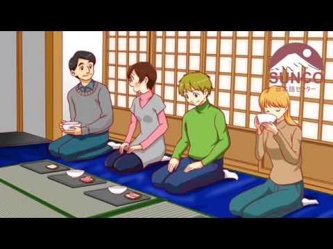 Bài 44: Sau khi ăn bánh Nhật Bản, thì uống trà pha từ bột trà xanh